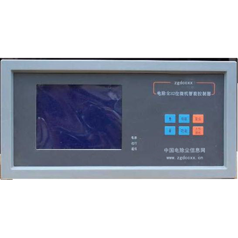 丹寨HP3000型电除尘 控制器